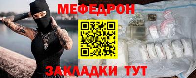 амфетамин Абакан