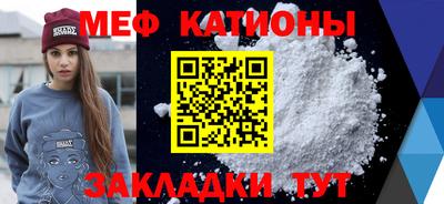 амфетамин Абакан