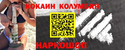 прущие крисы Азнакаево