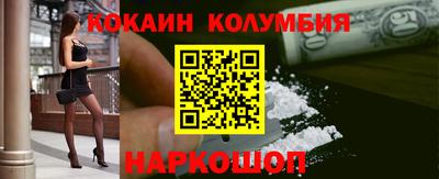 амфетамин Абакан