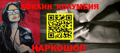 амфетамин Абакан