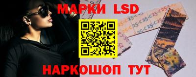 прущие крисы Азнакаево