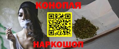 прущие крисы Азнакаево