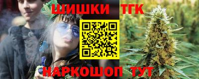 амфетамин Абакан