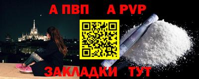 амфетамин Абакан