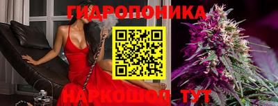 амфетамин Абакан