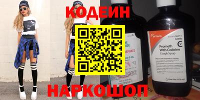 МДМА Апрелевка