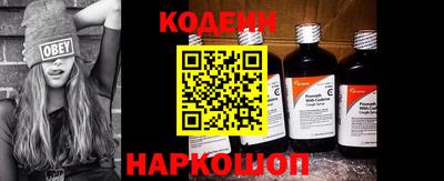 прущие крисы Азнакаево