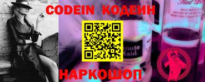 прущие крисы Азнакаево