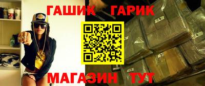 амфетамин Абакан