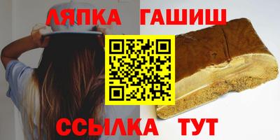 прущие крисы Азнакаево