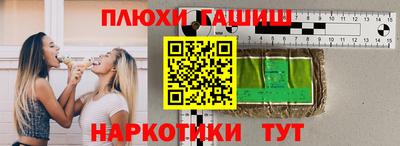 прущие крисы Азнакаево