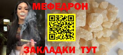 амфетамин Абакан
