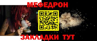 гашиш Усть-Илимск
