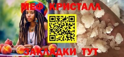 амфетамин Абакан