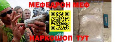 амфетамин Абакан